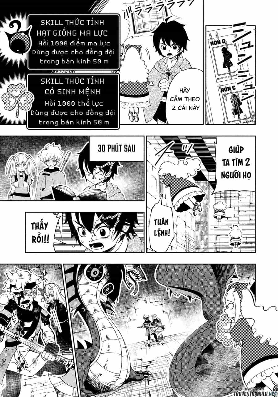 Hell Mode: Yarikomi Suki No Gamer Wa Hai Settei No Isekai De Musou Suru - Chương 31 - ảnh 9