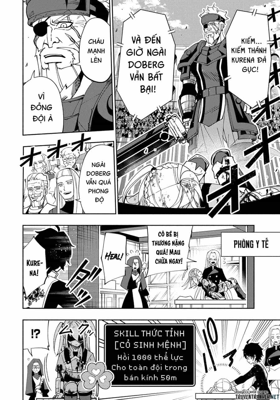 Hell Mode: Yarikomi Suki No Gamer Wa Hai Settei No Isekai De Musou Suru - Chương 32 - ảnh 24