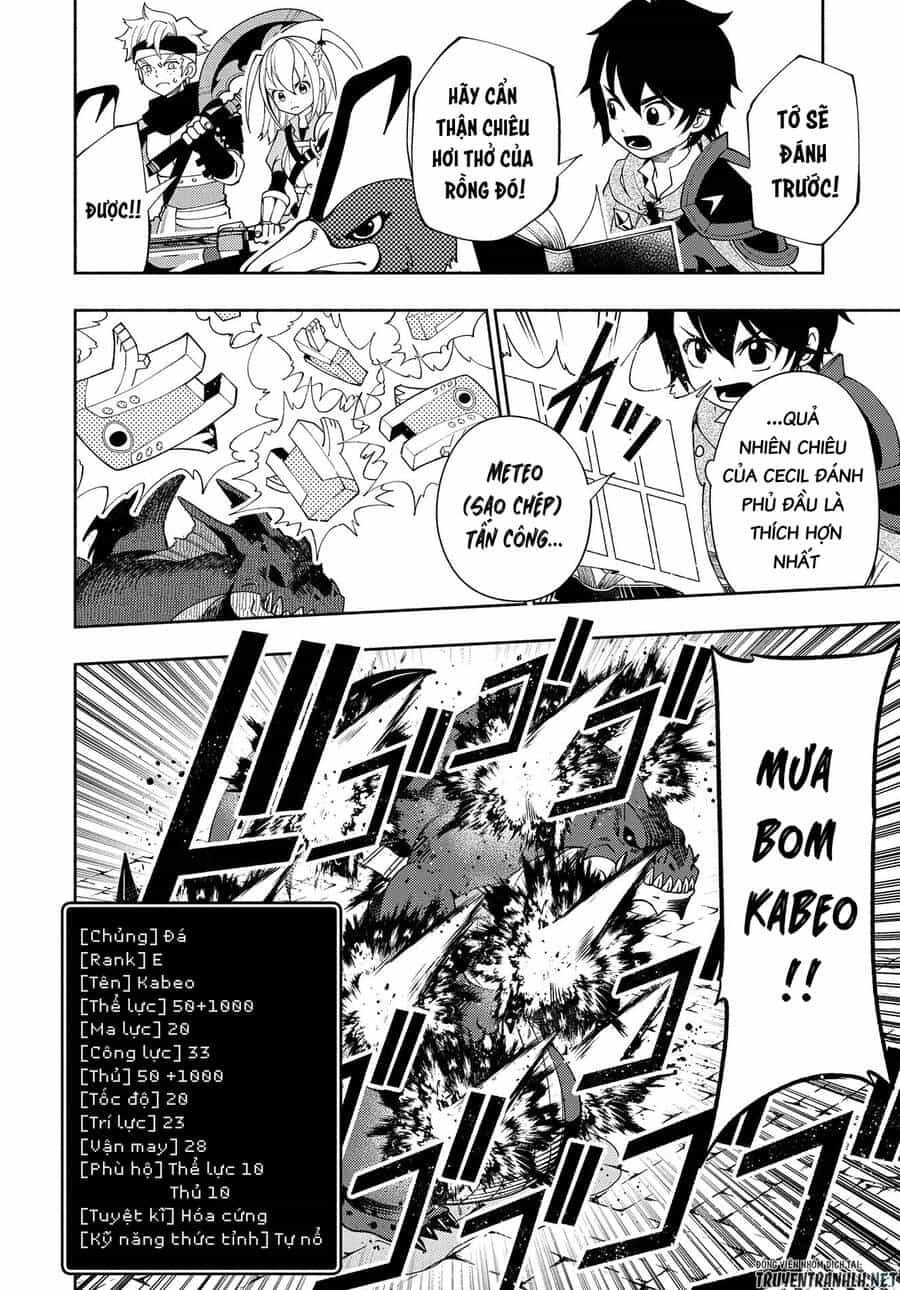 Hell Mode: Yarikomi Suki No Gamer Wa Hai Settei No Isekai De Musou Suru - Chương 33 - ảnh 12