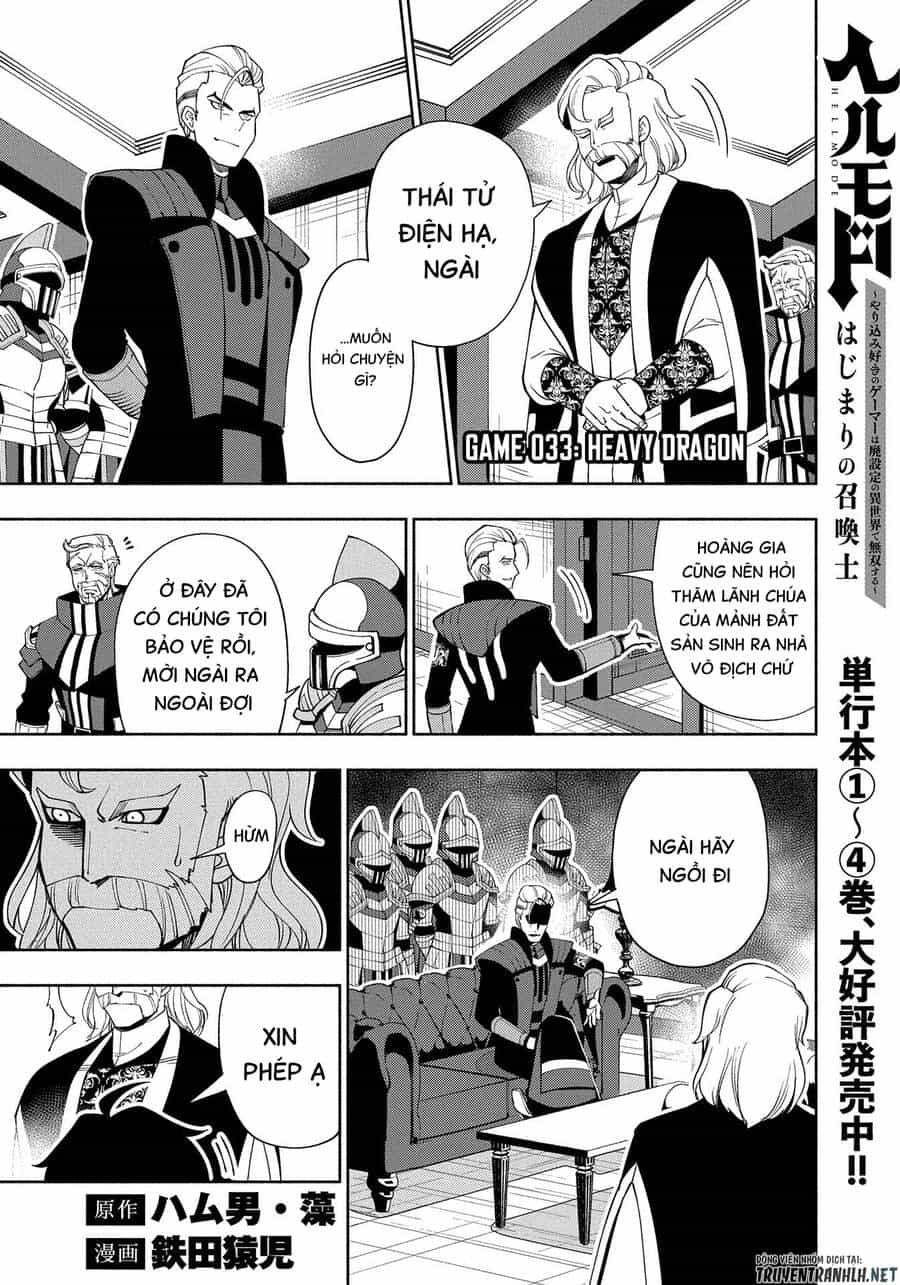 Hell Mode: Yarikomi Suki No Gamer Wa Hai Settei No Isekai De Musou Suru - Chương 33 - ảnh 3
