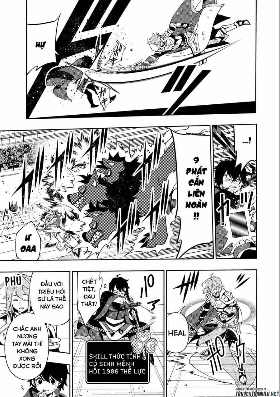 Hell Mode: Yarikomi Suki No Gamer Wa Hai Settei No Isekai De Musou Suru - Chương 38 - ảnh 17