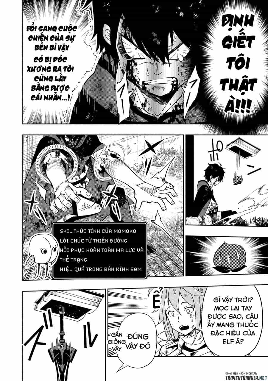 Hell Mode: Yarikomi Suki No Gamer Wa Hai Settei No Isekai De Musou Suru - Chương 39 - ảnh 12