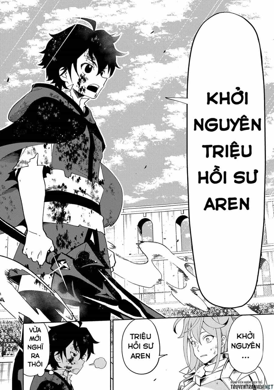Hell Mode: Yarikomi Suki No Gamer Wa Hai Settei No Isekai De Musou Suru - Chương 39 - ảnh 16