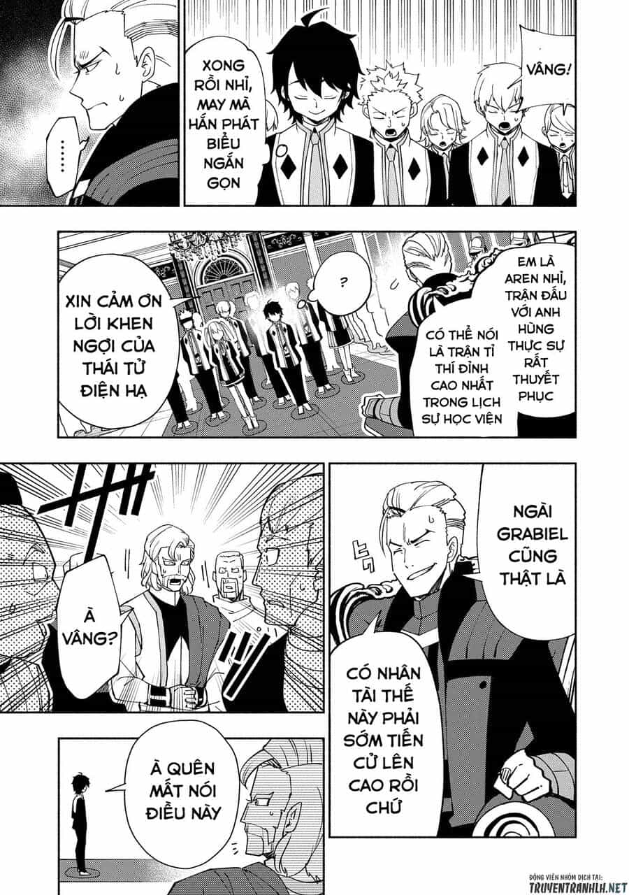 Hell Mode: Yarikomi Suki No Gamer Wa Hai Settei No Isekai De Musou Suru - Chương 39 - ảnh 23
