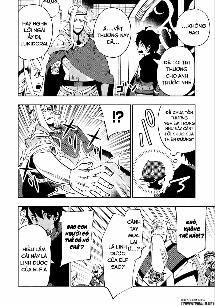 Hell Mode: Yarikomi Suki No Gamer Wa Hai Settei No Isekai De Musou Suru - Chương 41 - ảnh 14