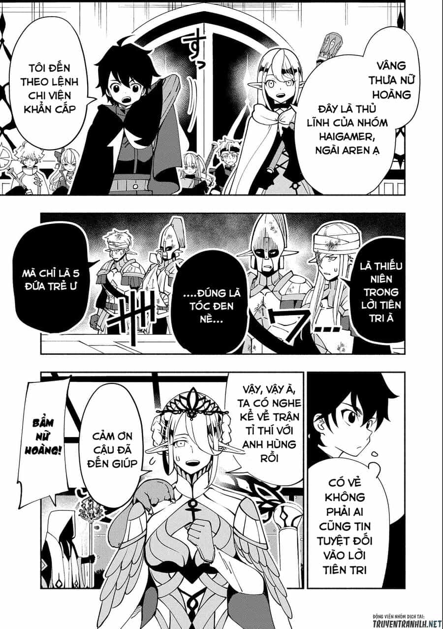 Hell Mode: Yarikomi Suki No Gamer Wa Hai Settei No Isekai De Musou Suru - Chương 41 - ảnh 25