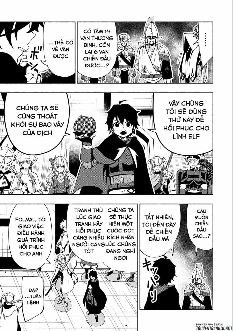 Hell Mode: Yarikomi Suki No Gamer Wa Hai Settei No Isekai De Musou Suru - Chương 41 - ảnh 27