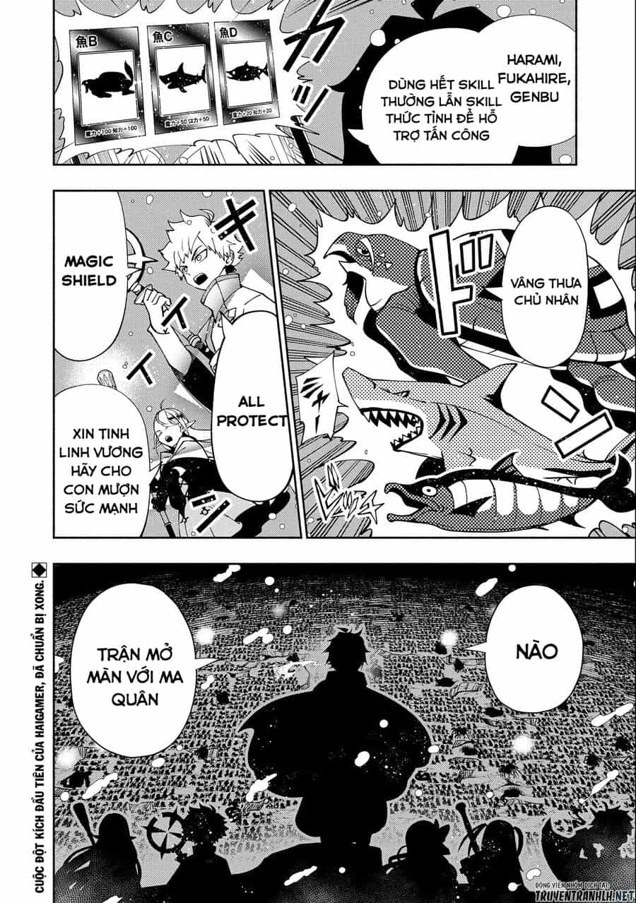 Hell Mode: Yarikomi Suki No Gamer Wa Hai Settei No Isekai De Musou Suru - Chương 41 - ảnh 30