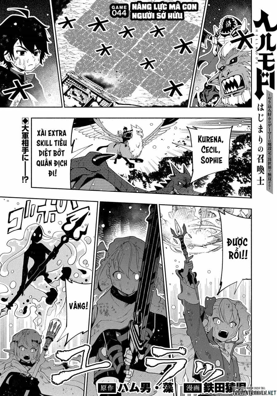 Hell Mode: Yarikomi Suki No Gamer Wa Hai Settei No Isekai De Musou Suru - Chương 44 - ảnh 3