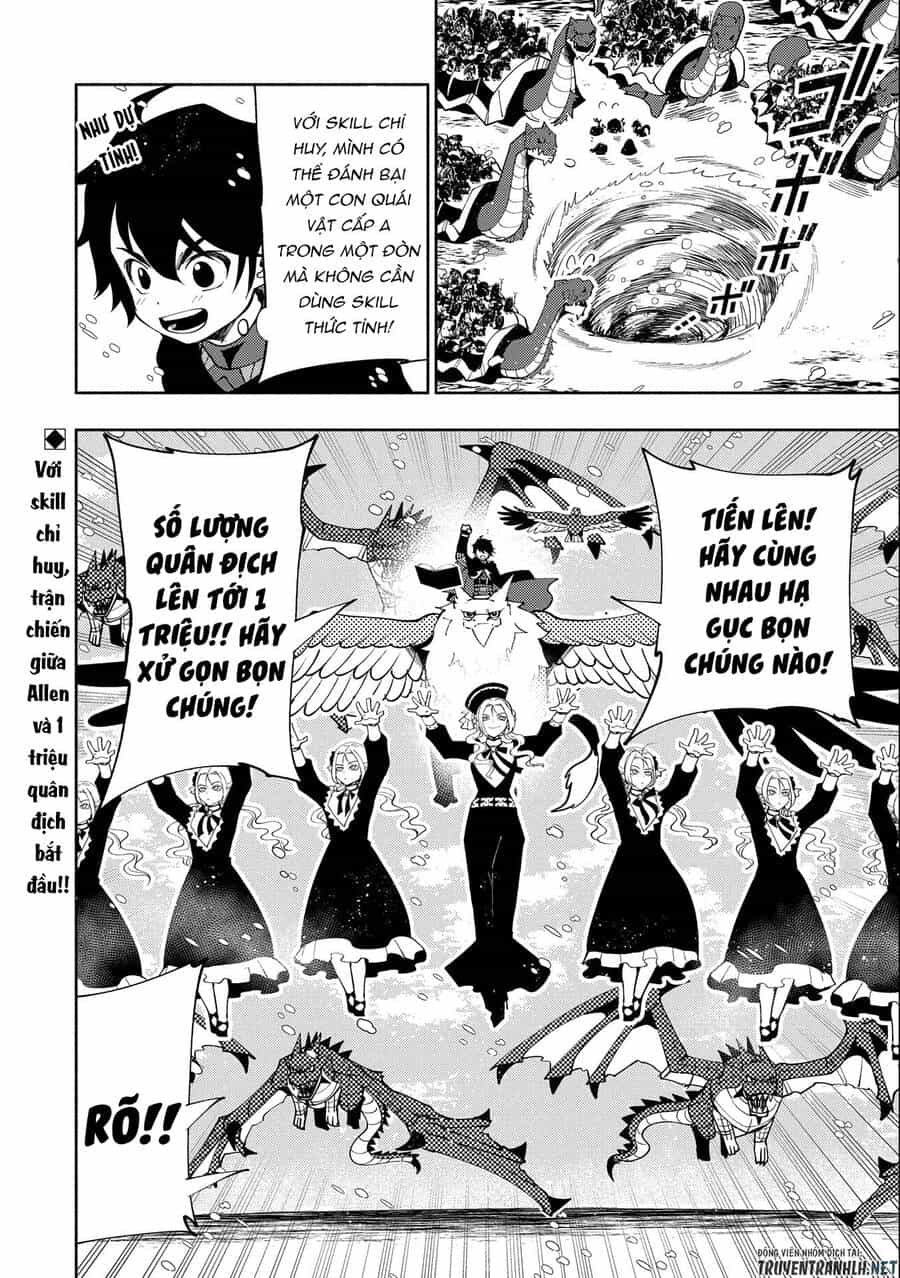 Hell Mode: Yarikomi Suki No Gamer Wa Hai Settei No Isekai De Musou Suru - Chương 48 - ảnh 26