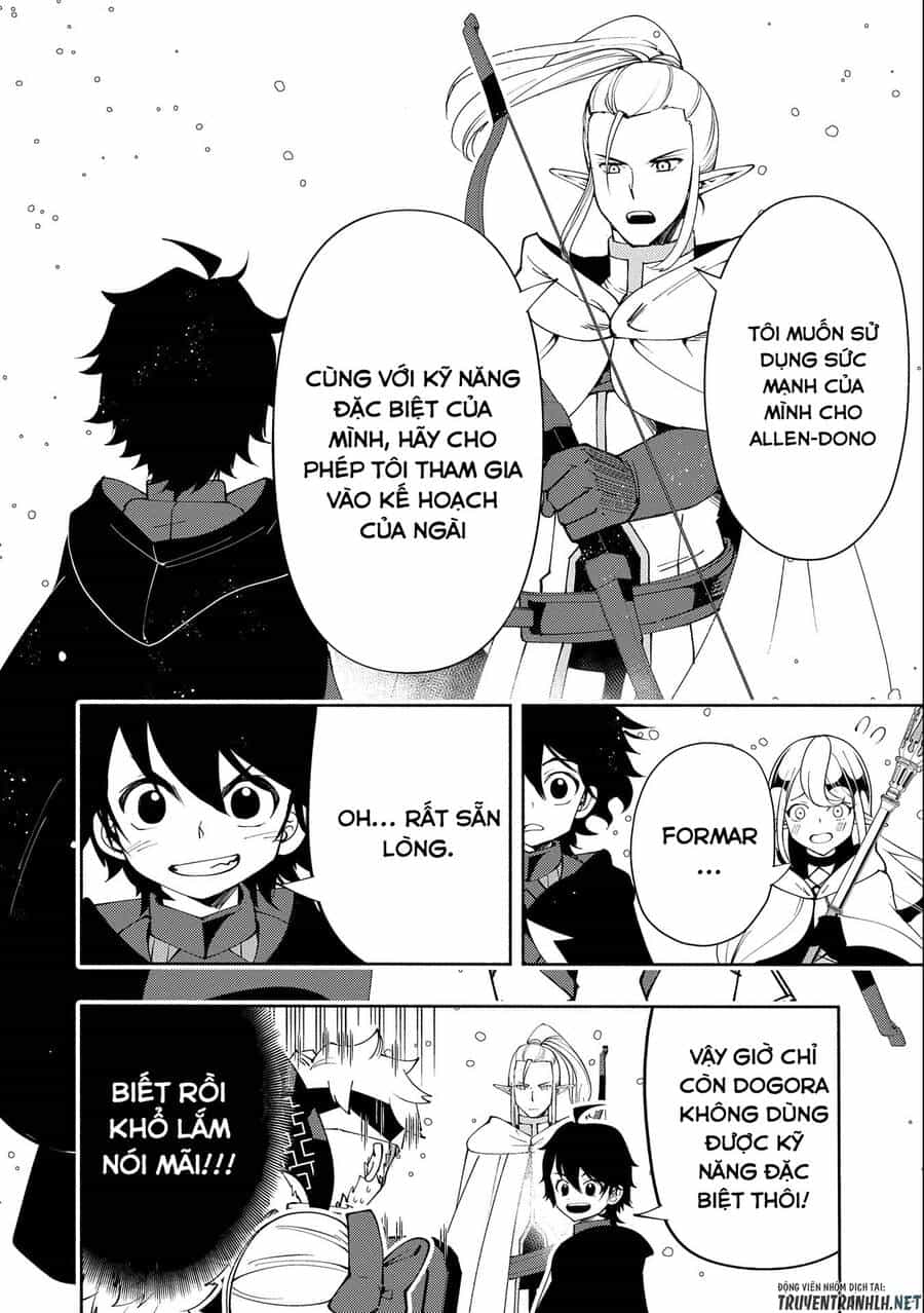 Hell Mode: Yarikomi Suki No Gamer Wa Hai Settei No Isekai De Musou Suru - Chương 50 - ảnh 24