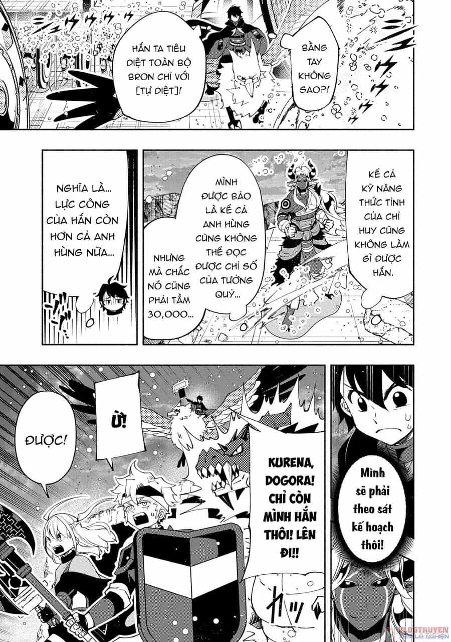 Hell Mode: Yarikomi Suki No Gamer Wa Hai Settei No Isekai De Musou Suru - Chương 51 - ảnh 16