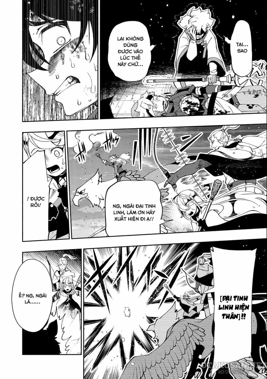 Hell Mode: Yarikomi Suki No Gamer Wa Hai Settei No Isekai De Musou Suru - Chương 53 - ảnh 7