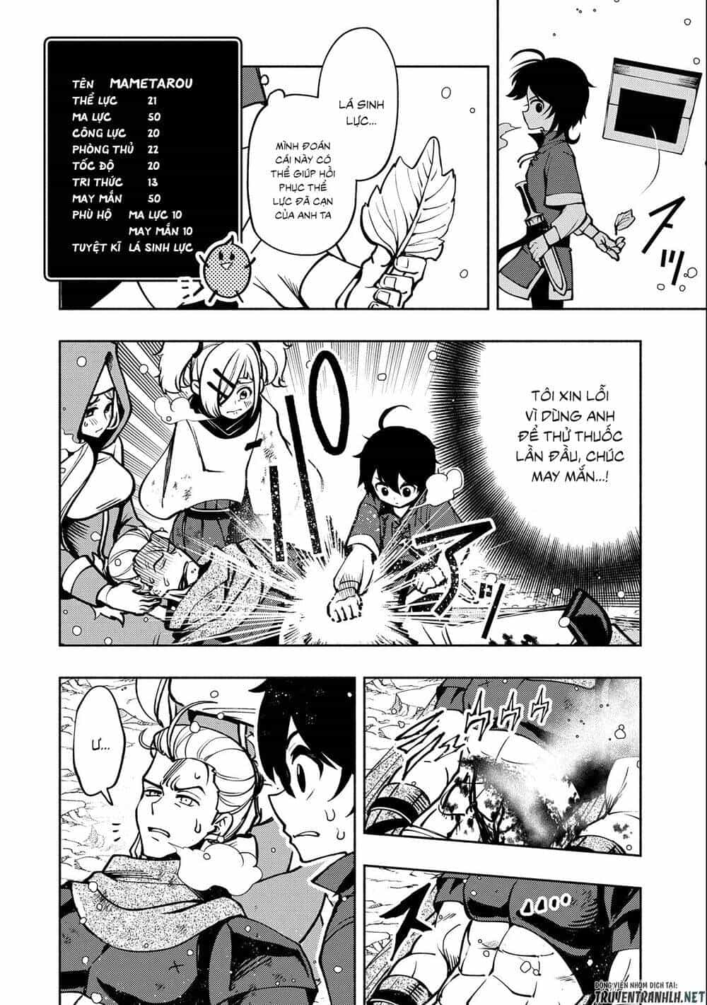 Hell Mode: Yarikomi Suki No Gamer Wa Hai Settei No Isekai De Musou Suru - Chương 6 - ảnh 24
