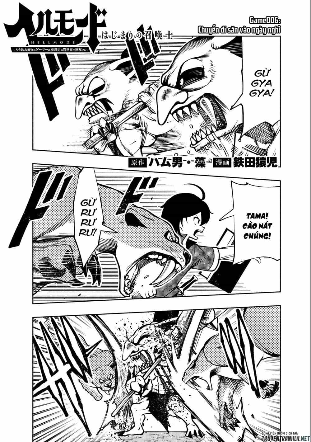 Hell Mode: Yarikomi Suki No Gamer Wa Hai Settei No Isekai De Musou Suru - Chương 6 - ảnh 3