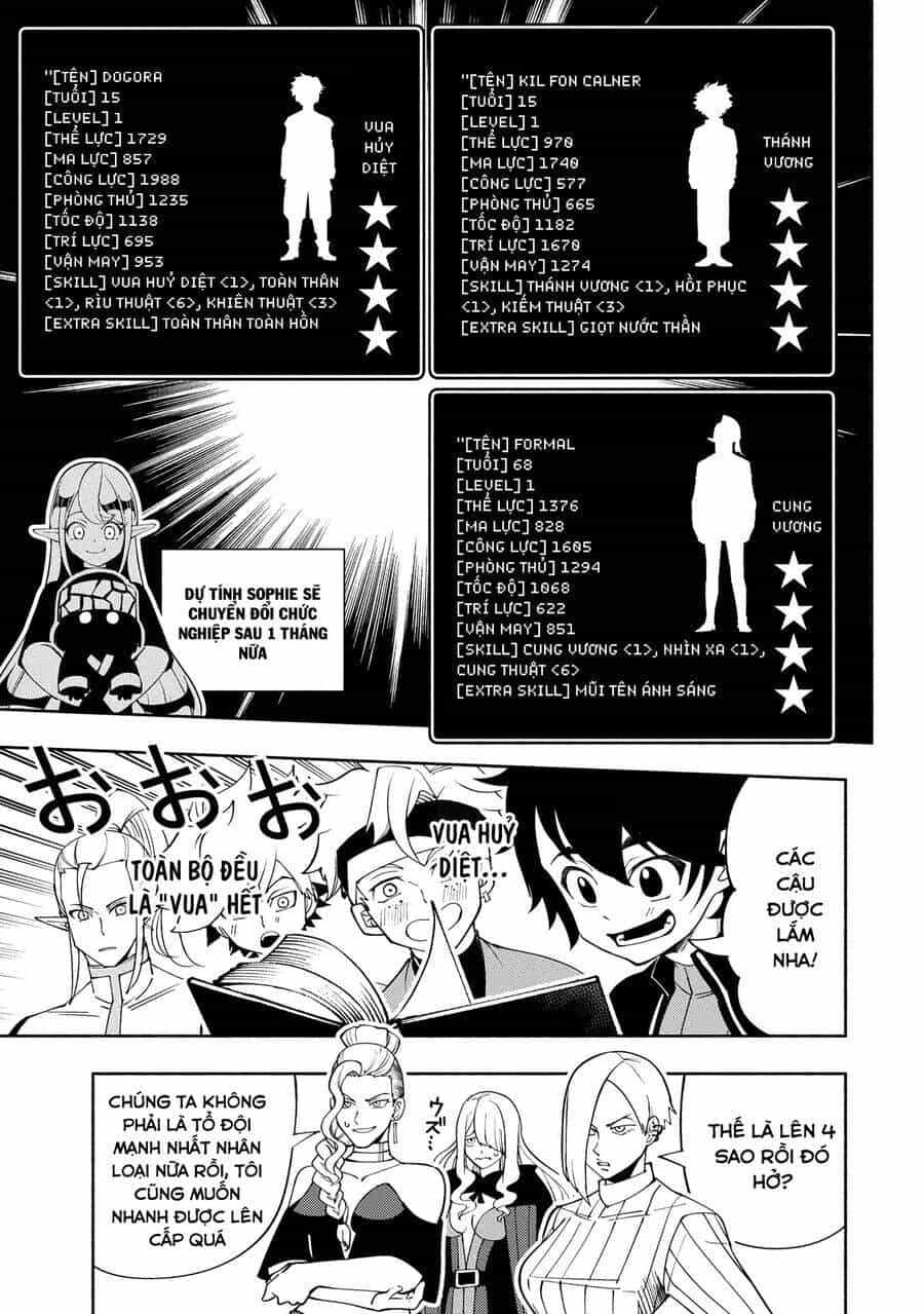 Hell Mode: Yarikomi Suki No Gamer Wa Hai Settei No Isekai De Musou Suru - Chương 64 - ảnh 20