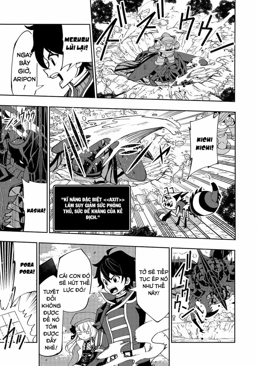 Hell Mode: Yarikomi Suki No Gamer Wa Hai Settei No Isekai De Musou Suru - Chương 65 - ảnh 14