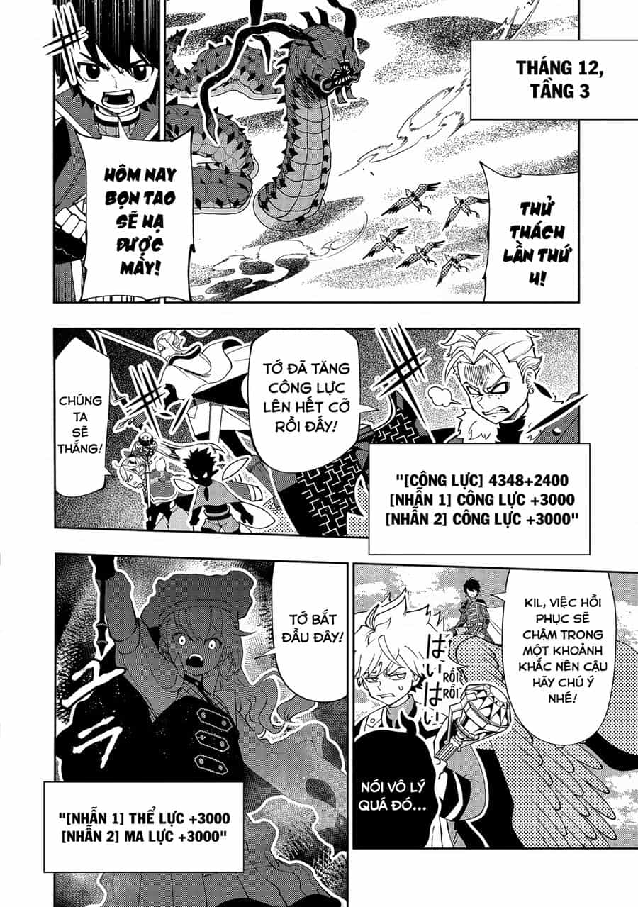 Hell Mode: Yarikomi Suki No Gamer Wa Hai Settei No Isekai De Musou Suru - Chương 65 - ảnh 21