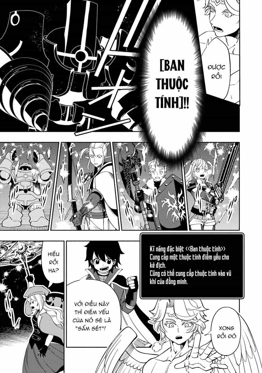 Hell Mode: Yarikomi Suki No Gamer Wa Hai Settei No Isekai De Musou Suru - Chương 67 - ảnh 16