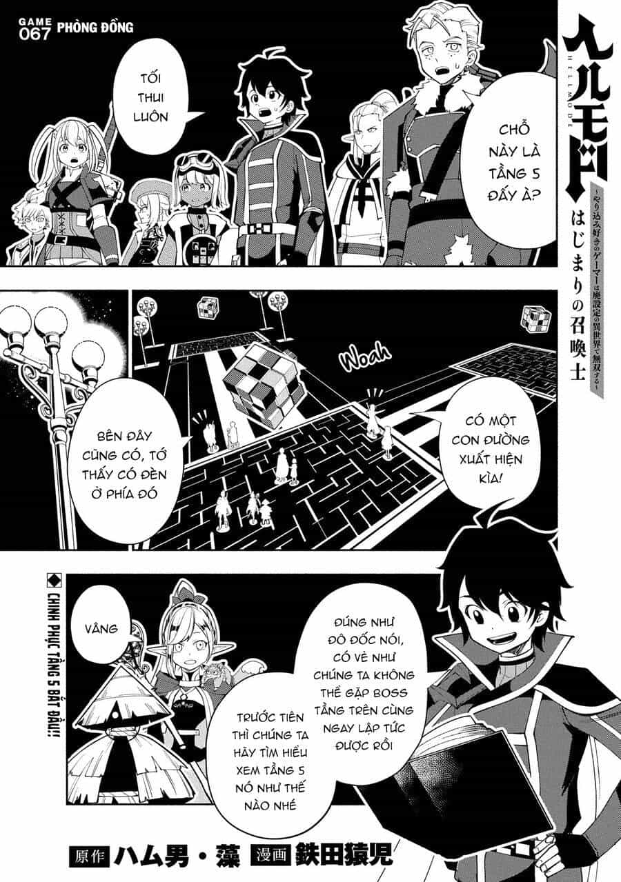 Hell Mode: Yarikomi Suki No Gamer Wa Hai Settei No Isekai De Musou Suru - Chương 67 - ảnh 2