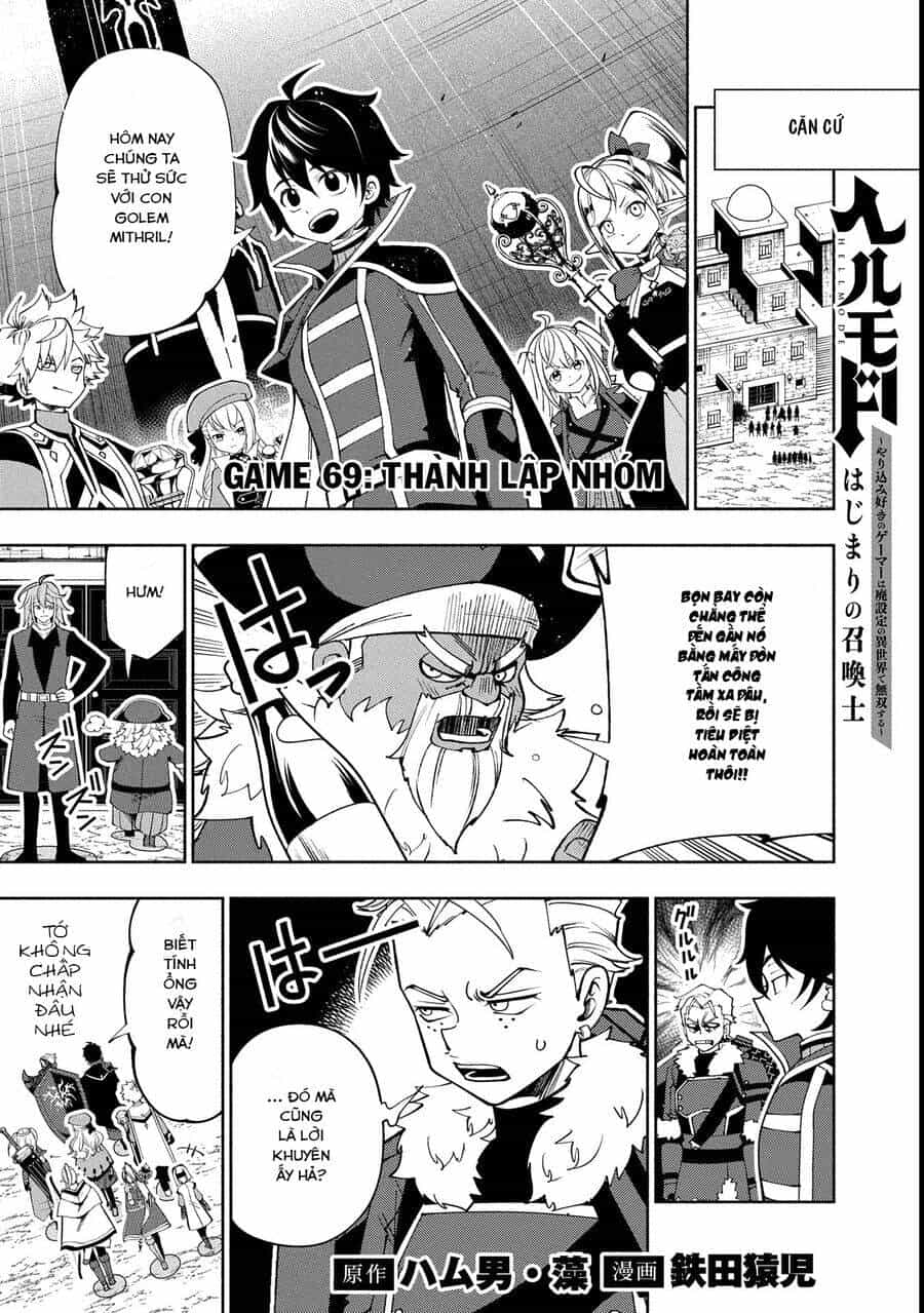 Hell Mode: Yarikomi Suki No Gamer Wa Hai Settei No Isekai De Musou Suru - Chương 69 - ảnh 2