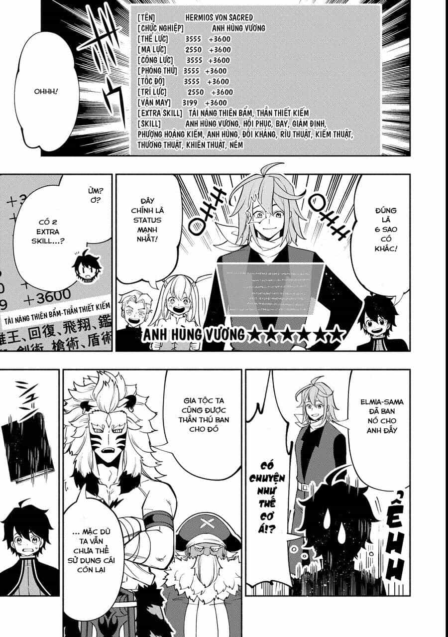 Hell Mode: Yarikomi Suki No Gamer Wa Hai Settei No Isekai De Musou Suru - Chương 69 - ảnh 20