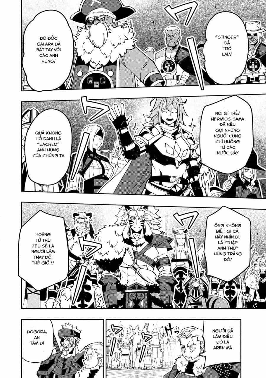 Hell Mode: Yarikomi Suki No Gamer Wa Hai Settei No Isekai De Musou Suru - Chương 70 - ảnh 15