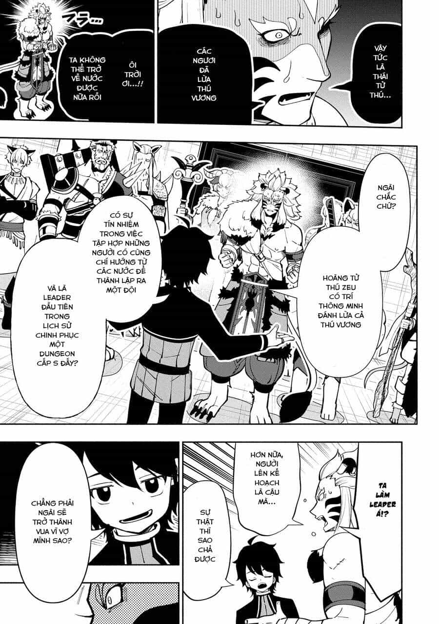 Hell Mode: Yarikomi Suki No Gamer Wa Hai Settei No Isekai De Musou Suru - Chương 70 - ảnh 5