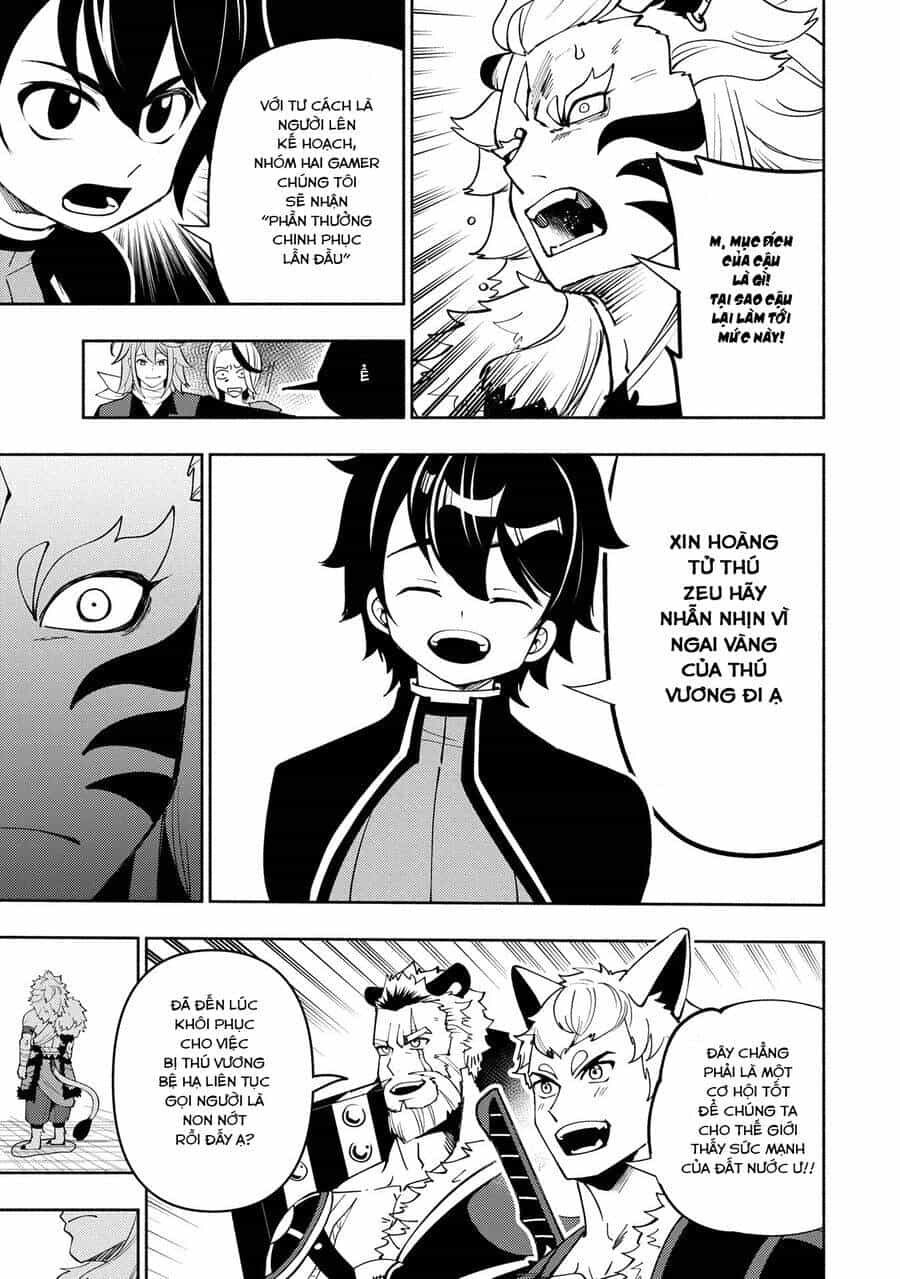 Hell Mode: Yarikomi Suki No Gamer Wa Hai Settei No Isekai De Musou Suru - Chương 70 - ảnh 7