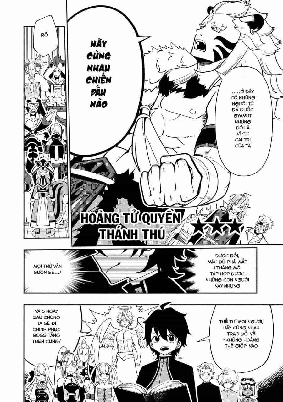 Hell Mode: Yarikomi Suki No Gamer Wa Hai Settei No Isekai De Musou Suru - Chương 70 - ảnh 8