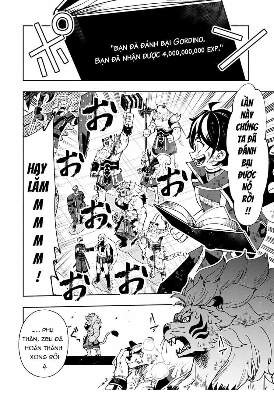 Hell Mode: Yarikomi Suki No Gamer Wa Hai Settei No Isekai De Musou Suru - Chương 73 - ảnh 19