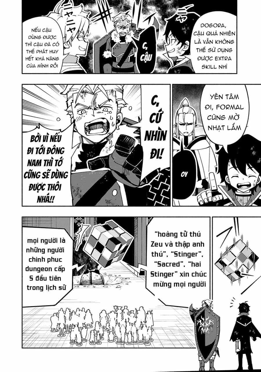 Hell Mode: Yarikomi Suki No Gamer Wa Hai Settei No Isekai De Musou Suru - Chương 73 - ảnh 21