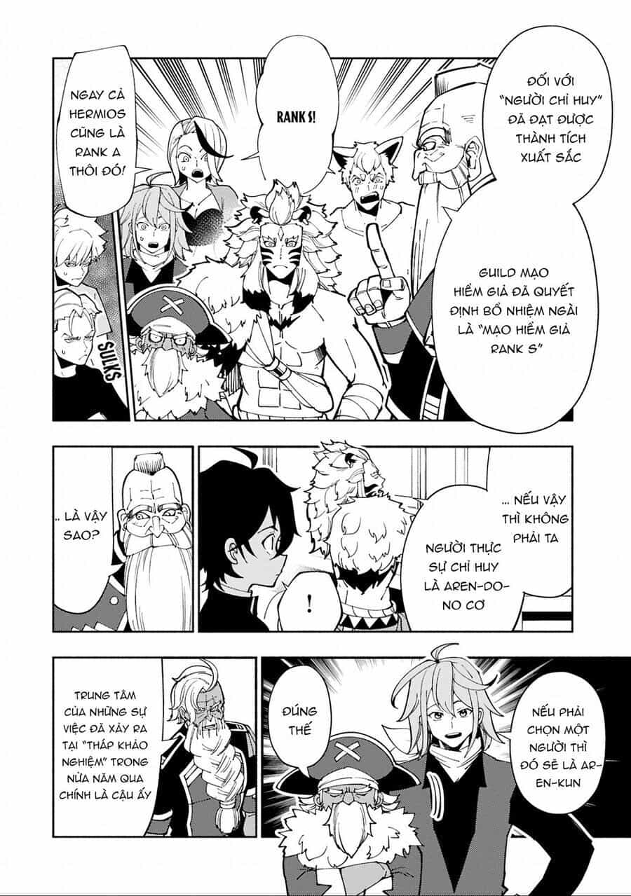 Hell Mode: Yarikomi Suki No Gamer Wa Hai Settei No Isekai De Musou Suru - Chương 74.1 - ảnh 14