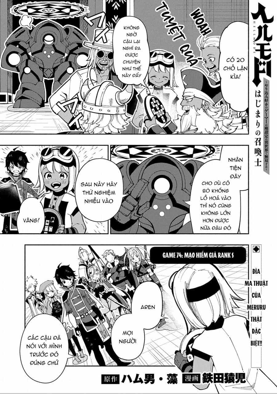 Hell Mode: Yarikomi Suki No Gamer Wa Hai Settei No Isekai De Musou Suru - Chương 74.1 - ảnh 3