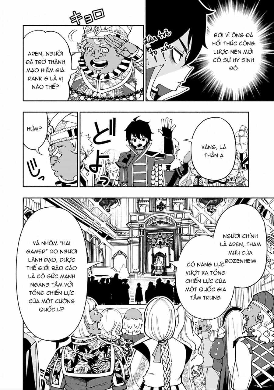 Hell Mode: Yarikomi Suki No Gamer Wa Hai Settei No Isekai De Musou Suru - Chương 74.2 - ảnh 8