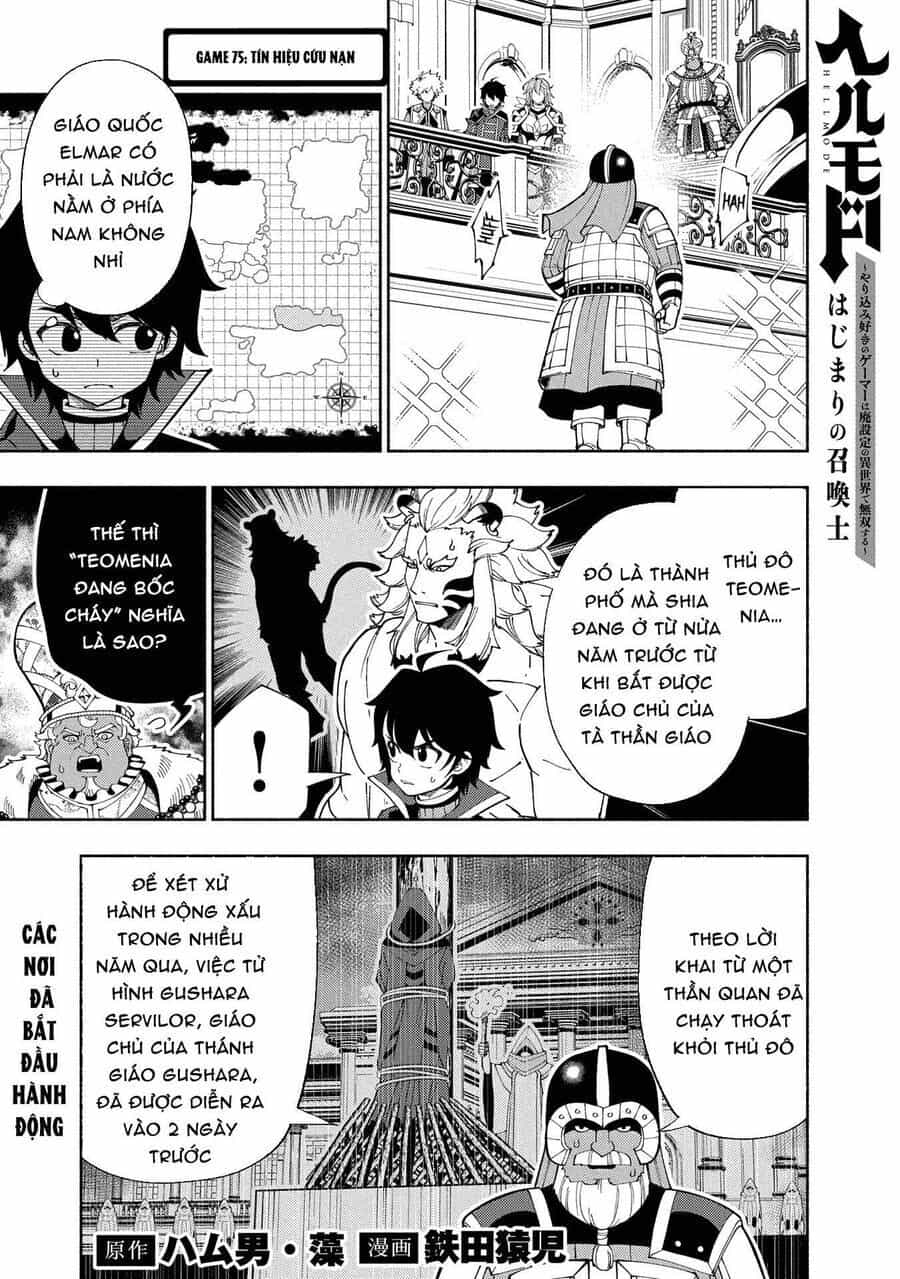 Hell Mode: Yarikomi Suki No Gamer Wa Hai Settei No Isekai De Musou Suru - Chương 75.1 - ảnh 3