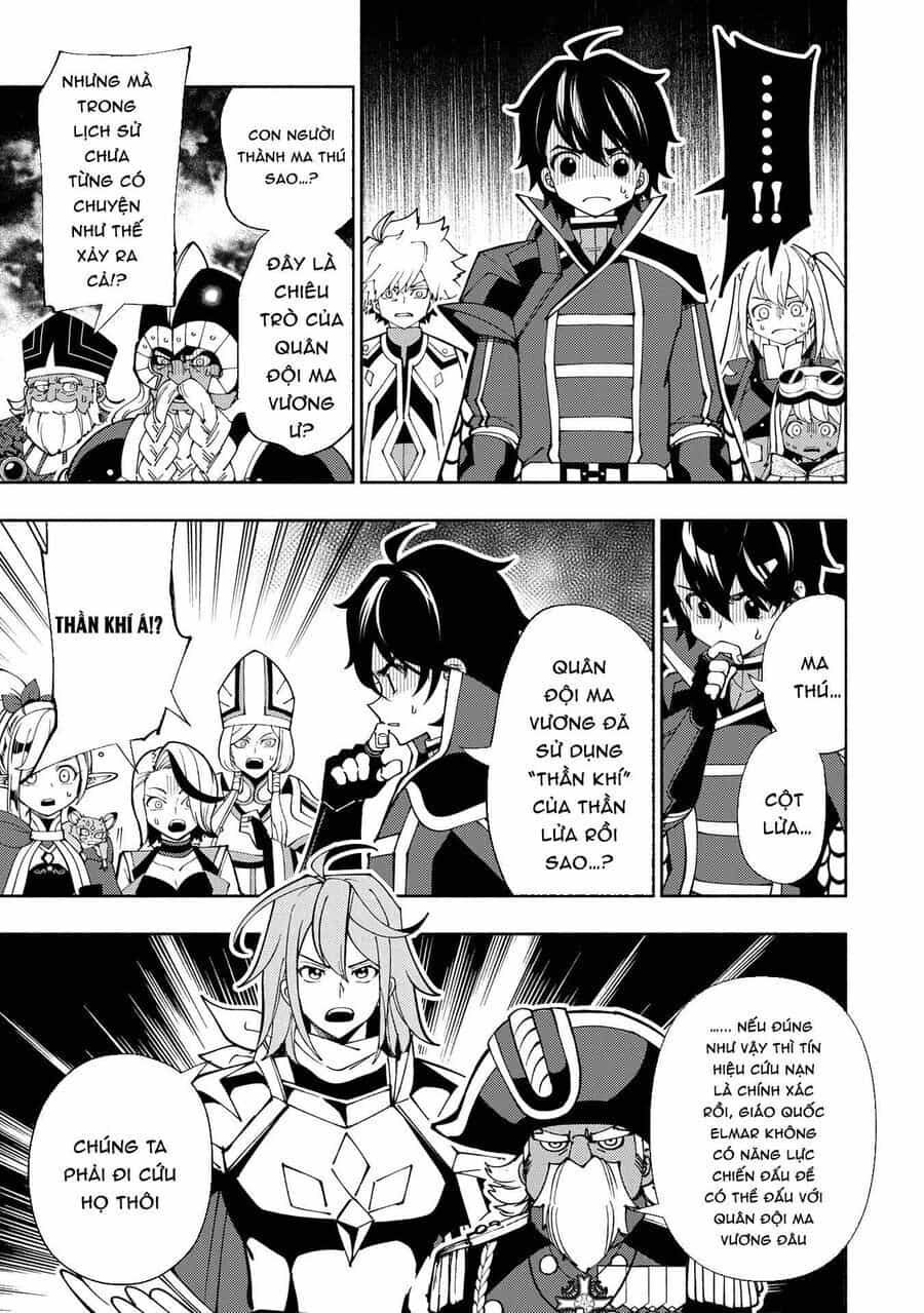 Hell Mode: Yarikomi Suki No Gamer Wa Hai Settei No Isekai De Musou Suru - Chương 75.1 - ảnh 5