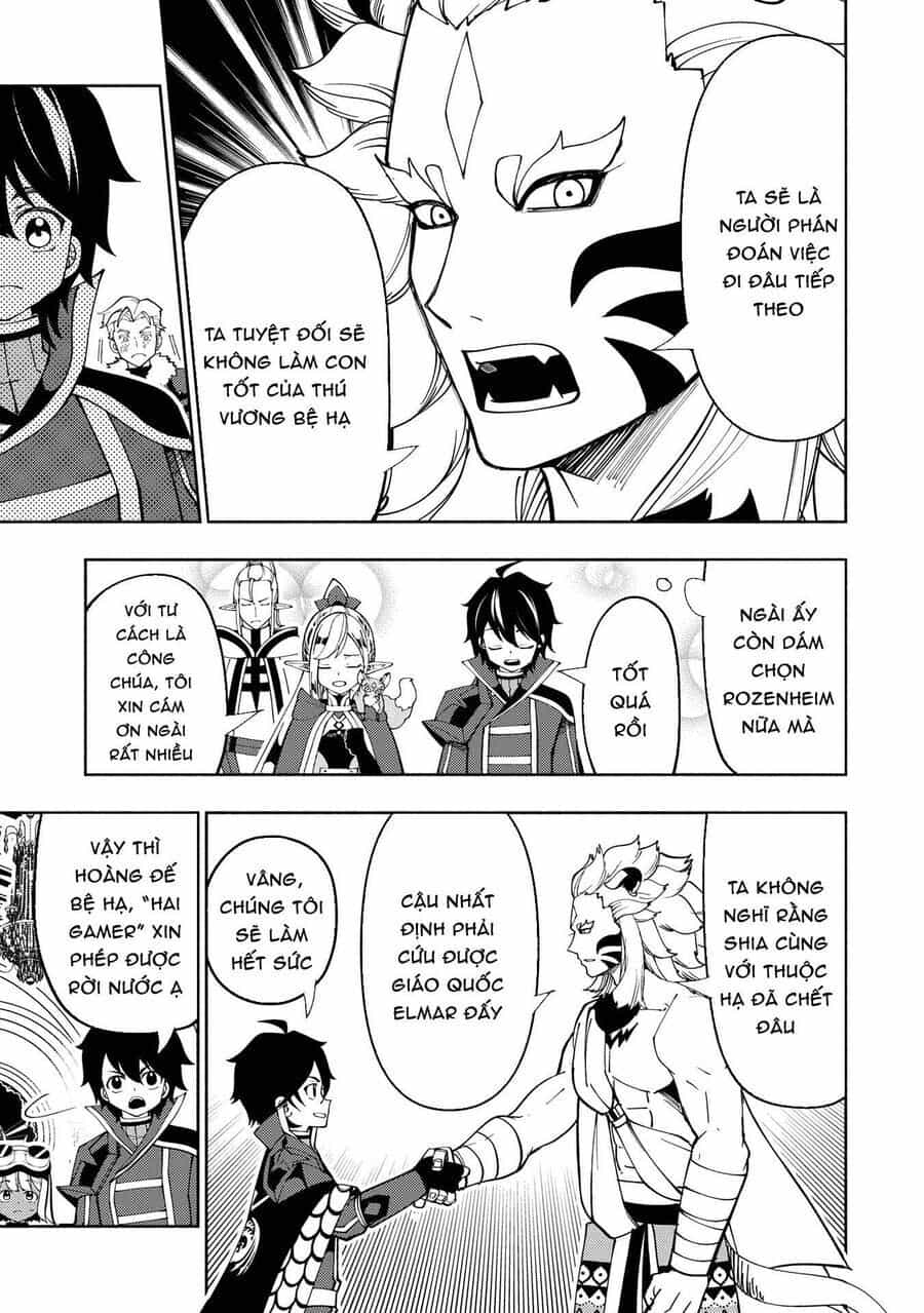 Hell Mode: Yarikomi Suki No Gamer Wa Hai Settei No Isekai De Musou Suru - Chương 75.1 - ảnh 9