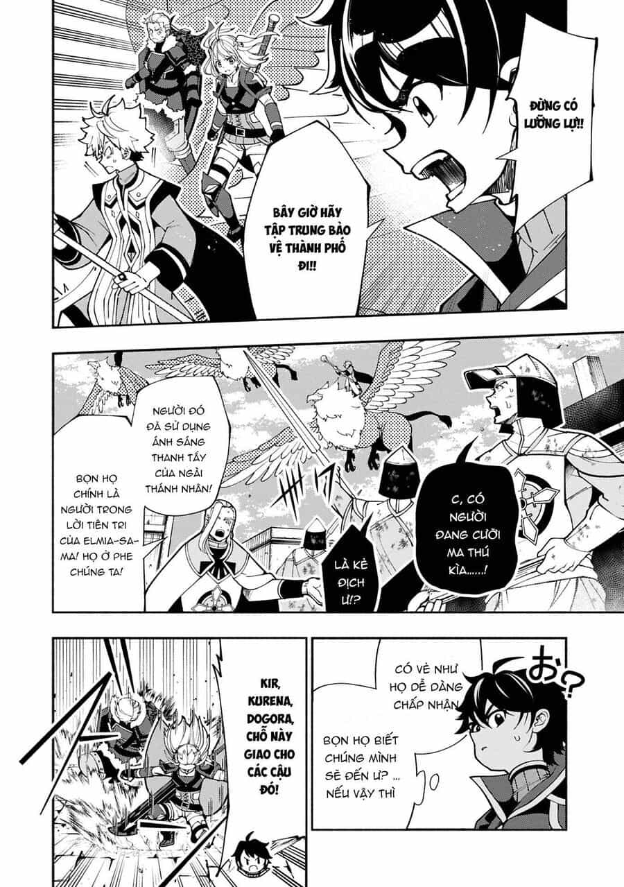 Hell Mode: Yarikomi Suki No Gamer Wa Hai Settei No Isekai De Musou Suru - Chương 76.1 - ảnh 3