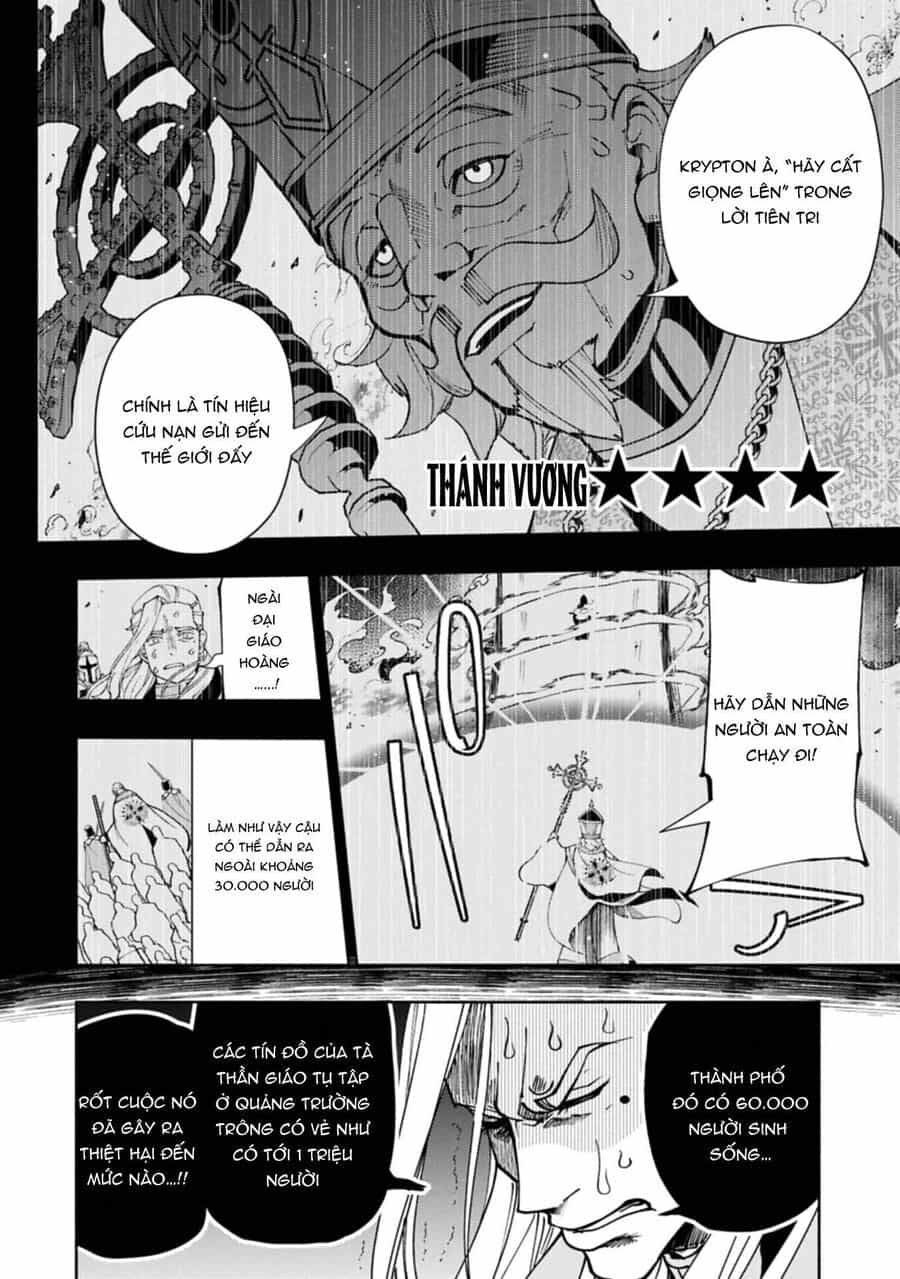 Hell Mode: Yarikomi Suki No Gamer Wa Hai Settei No Isekai De Musou Suru - Chương 76.2 - ảnh 5