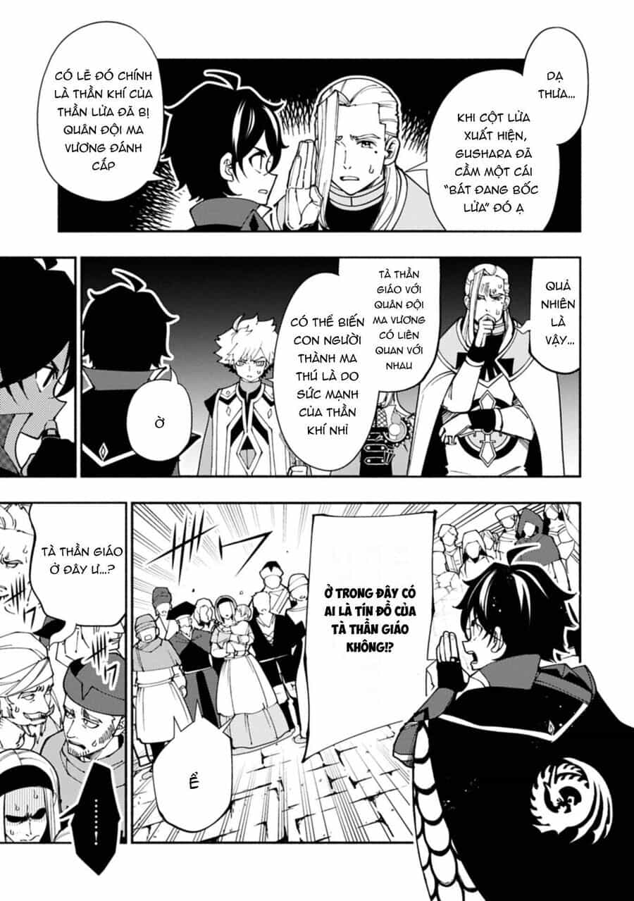 Hell Mode: Yarikomi Suki No Gamer Wa Hai Settei No Isekai De Musou Suru - Chương 76.2 - ảnh 8