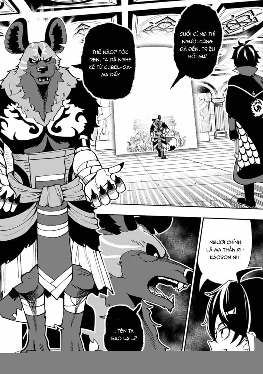 Hell Mode: Yarikomi Suki No Gamer Wa Hai Settei No Isekai De Musou Suru - Chương 77.1 - ảnh 9