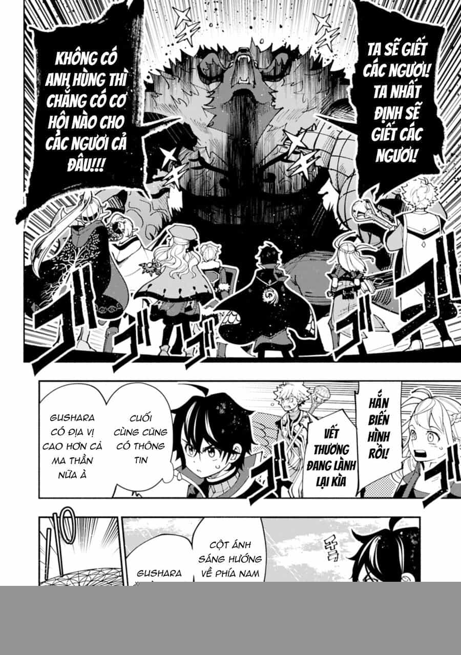 Hell Mode: Yarikomi Suki No Gamer Wa Hai Settei No Isekai De Musou Suru - Chương 77.2 - ảnh 13