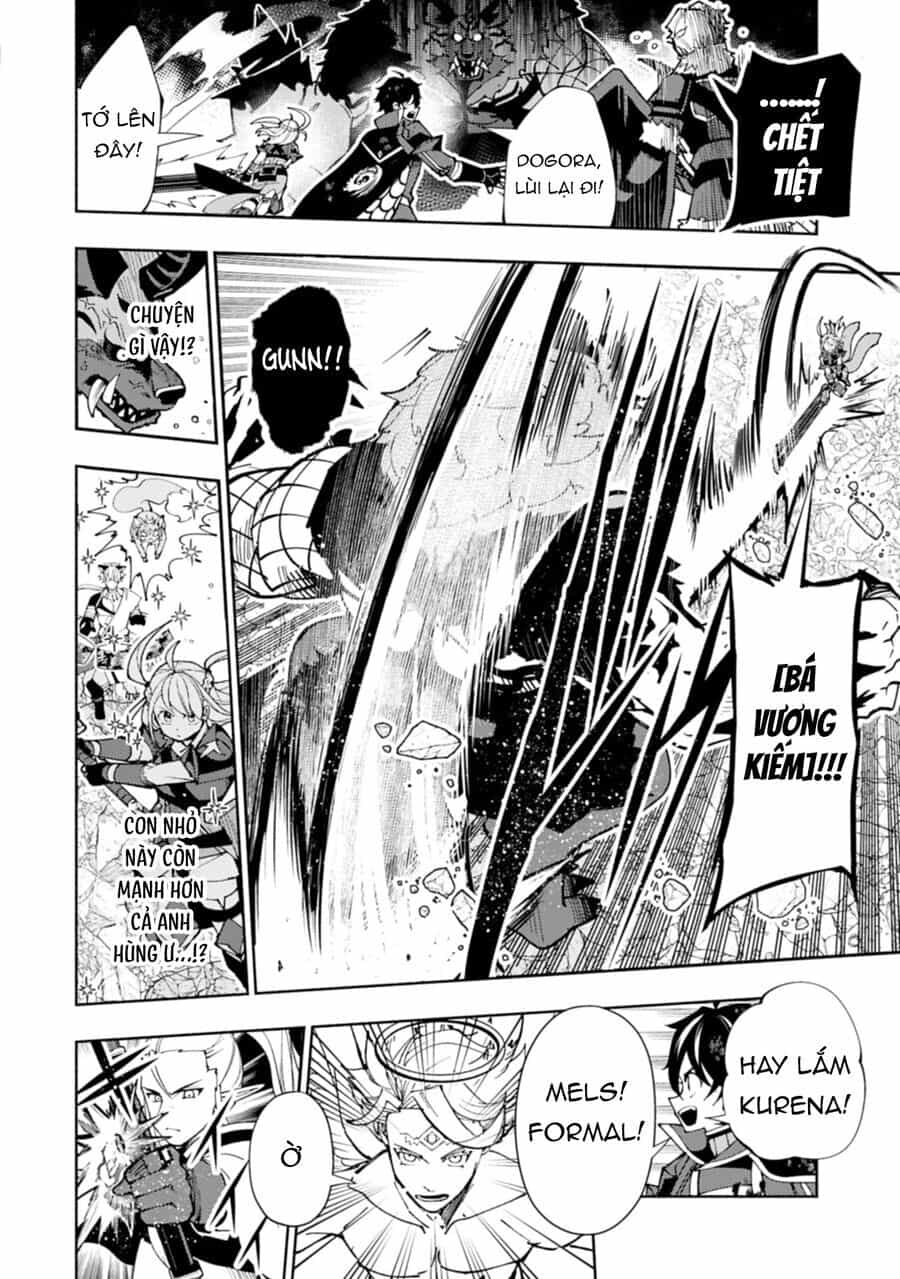 Hell Mode: Yarikomi Suki No Gamer Wa Hai Settei No Isekai De Musou Suru - Chương 77.2 - ảnh 15