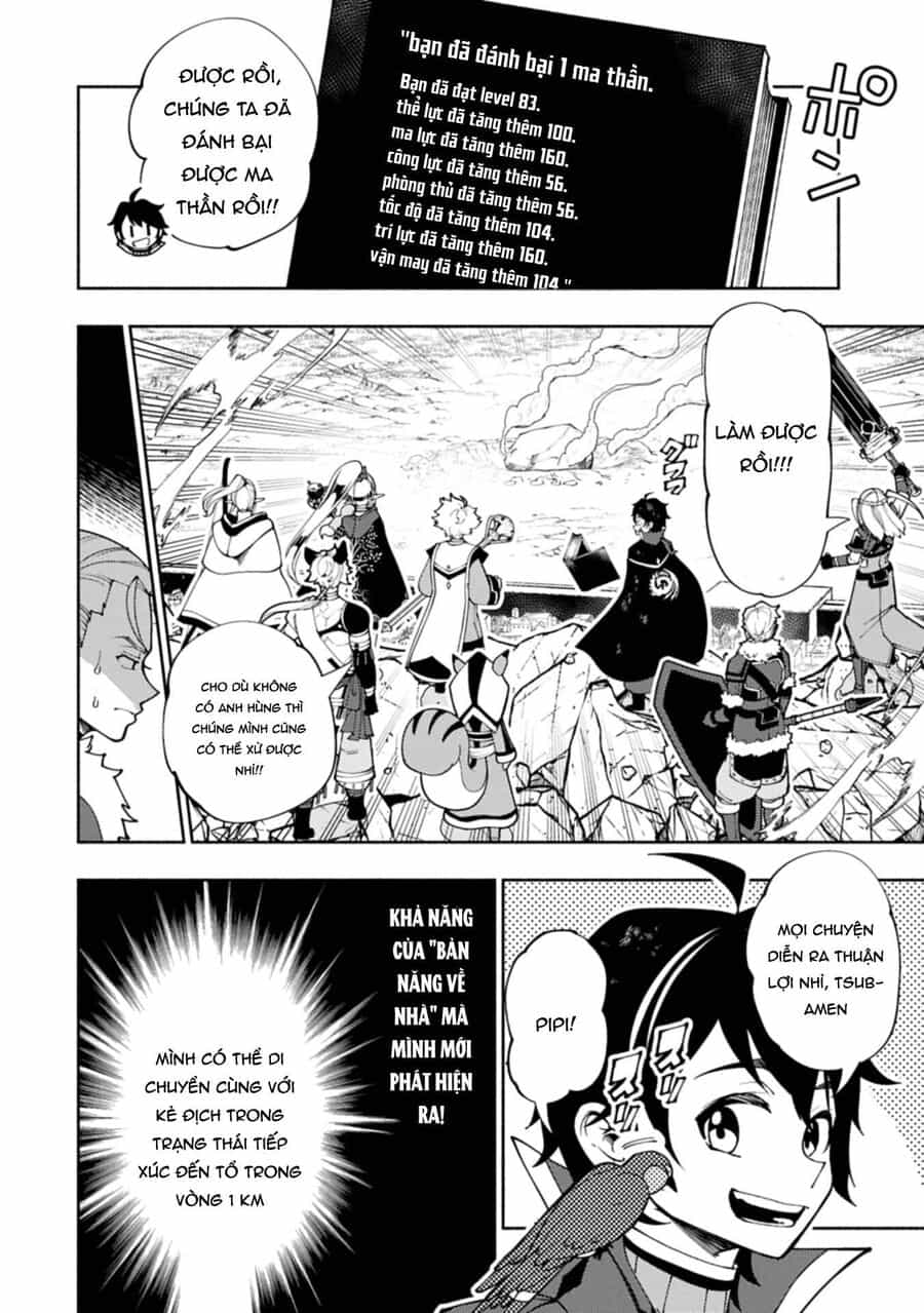 Hell Mode: Yarikomi Suki No Gamer Wa Hai Settei No Isekai De Musou Suru - Chương 78.1 - ảnh 5