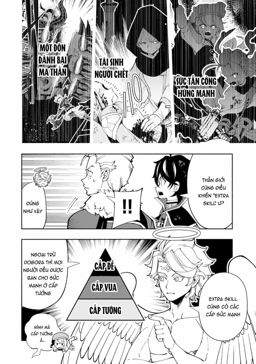 Hell Mode: Yarikomi Suki No Gamer Wa Hai Settei No Isekai De Musou Suru - Chương 78.2 - ảnh 5