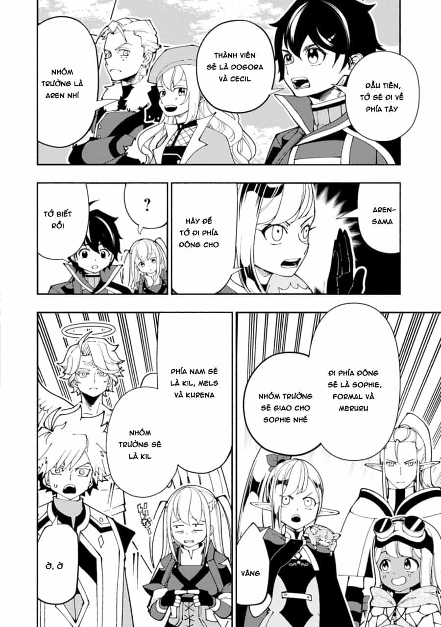 Hell Mode: Yarikomi Suki No Gamer Wa Hai Settei No Isekai De Musou Suru - Chương 79.1 - ảnh 5