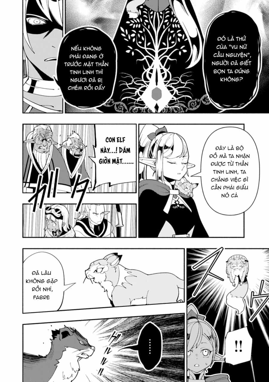 Hell Mode: Yarikomi Suki No Gamer Wa Hai Settei No Isekai De Musou Suru - Chương 80 - ảnh 15