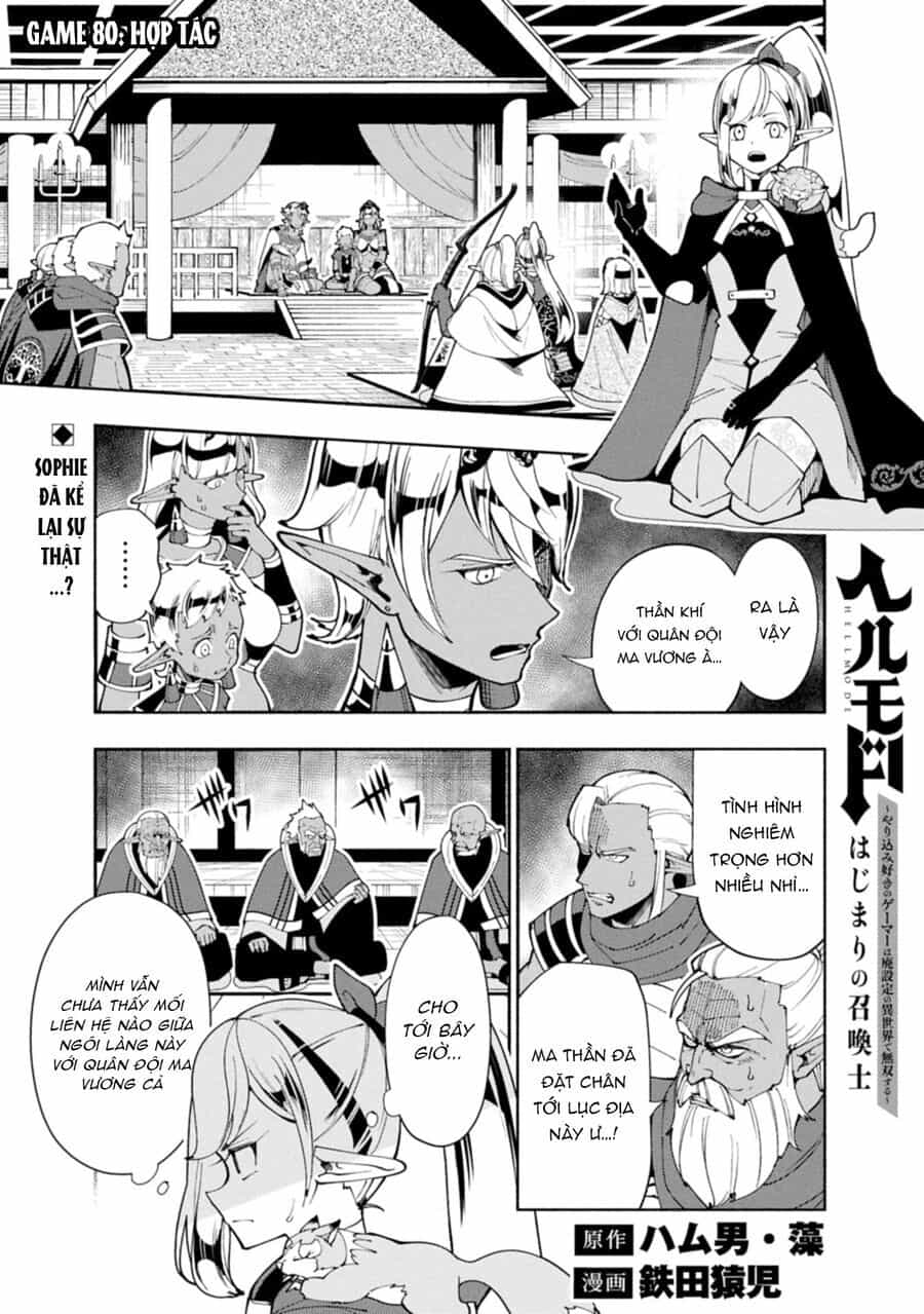 Hell Mode: Yarikomi Suki No Gamer Wa Hai Settei No Isekai De Musou Suru - Chương 80.1 - ảnh 3