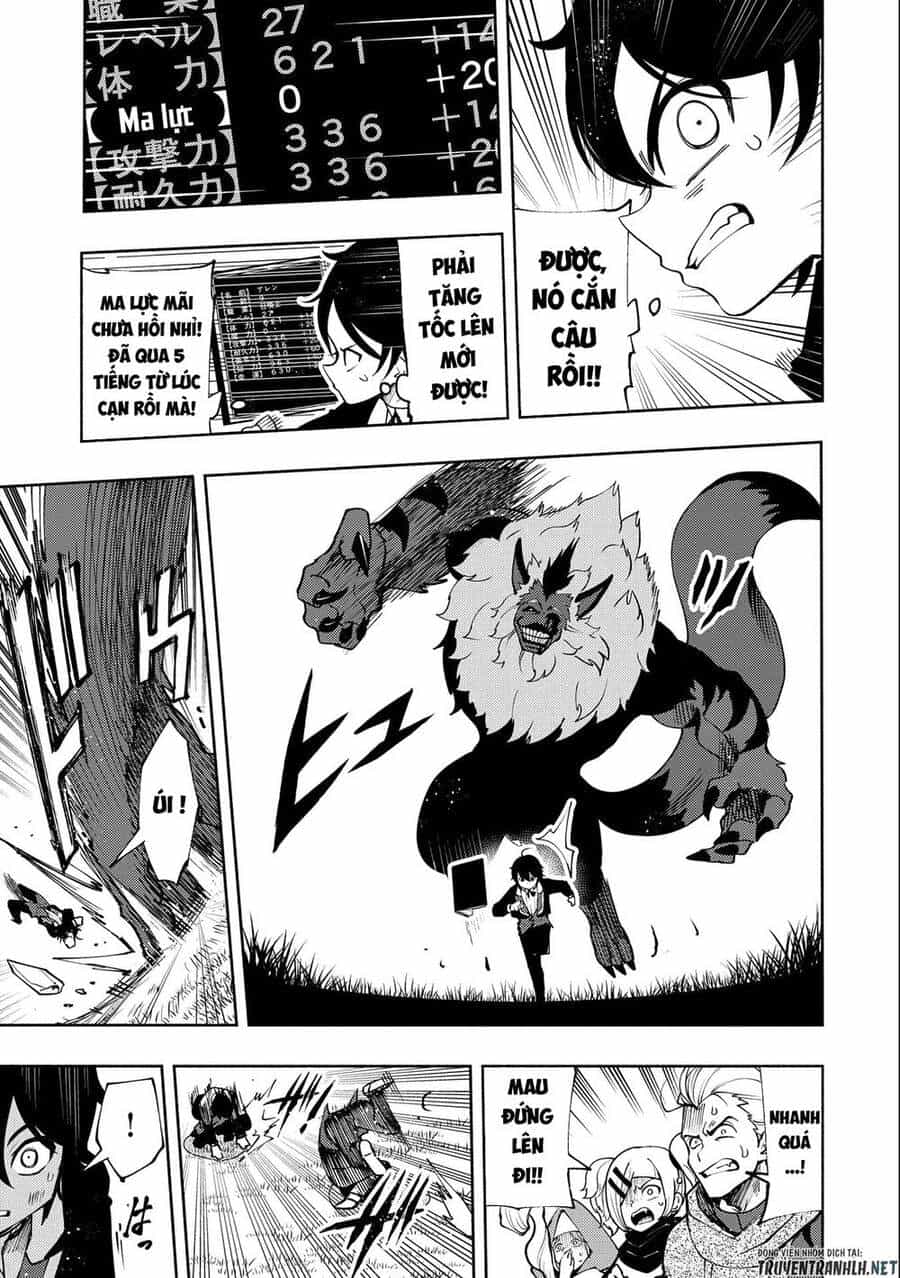 Hell Mode: Yarikomi Suki No Gamer Wa Hai Settei No Isekai De Musou Suru - Chương 9 - ảnh 13